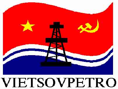 越南石油钻采平台