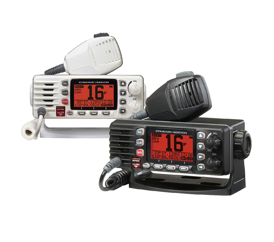 GX1300E VHF 甚高频海事固定电台